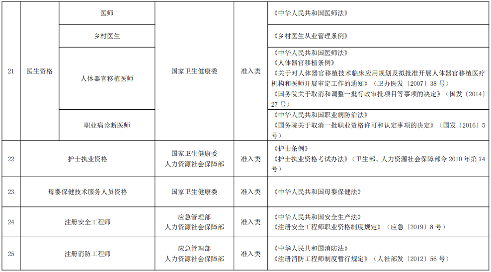 17490871271200.png image.png