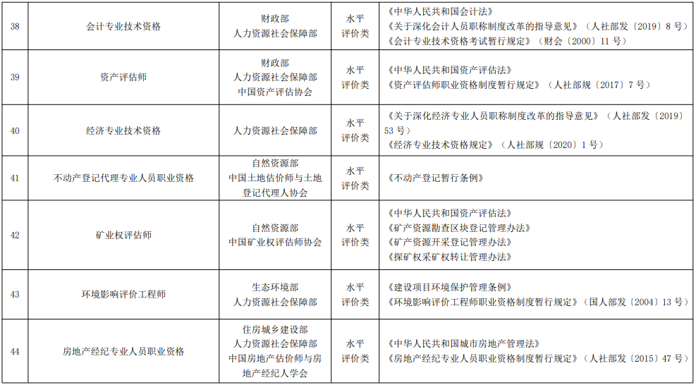 17490871842250.png image.png