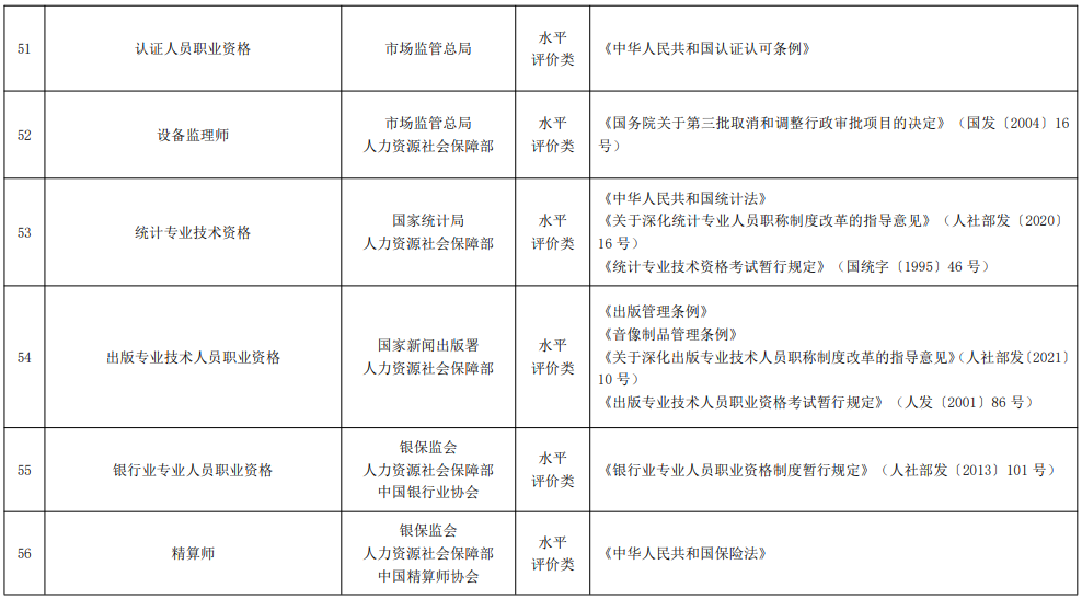 1749087220162.png image.png