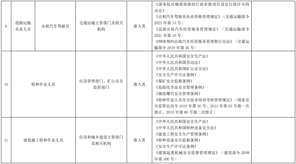 17490947868347.png image.png